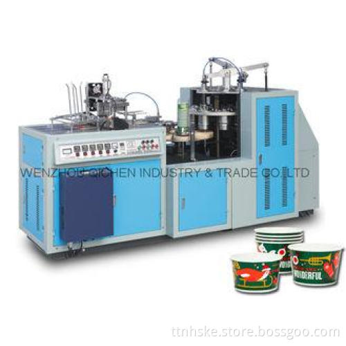 Double PE Paper Bowl Machine / Equipment For Popcorn Cup 16